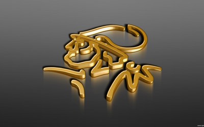 浩瀚电竞快讯-AC米兰签下塞内加尔新星